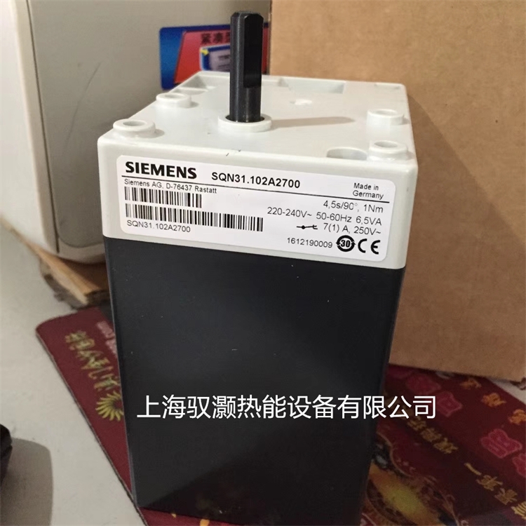 SIEMENS風(fēng)門執(zhí)行器SQN31.151A2700燃燒機(jī)配件