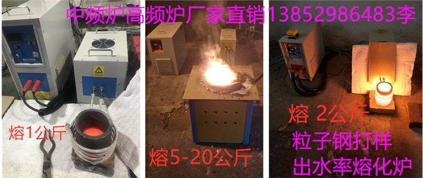 高頻機(jī)TX-25生產(chǎn)廠家鎮(zhèn)江天祥精密