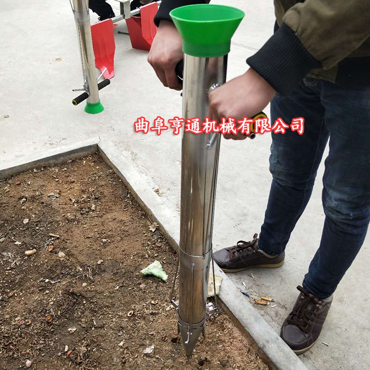 熱銷雙把手栽苗器 移栽機(jī) 不銹鋼栽苗器 蔬菜栽苗器輕便型