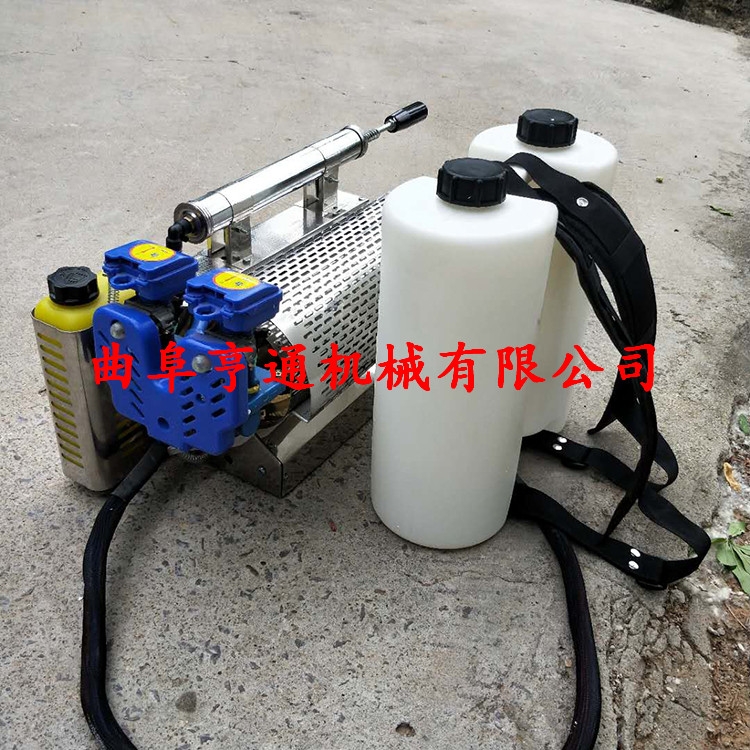 新一代手提式彌霧機(jī) 多功能大棚果園彌霧機(jī)性能穩(wěn)定