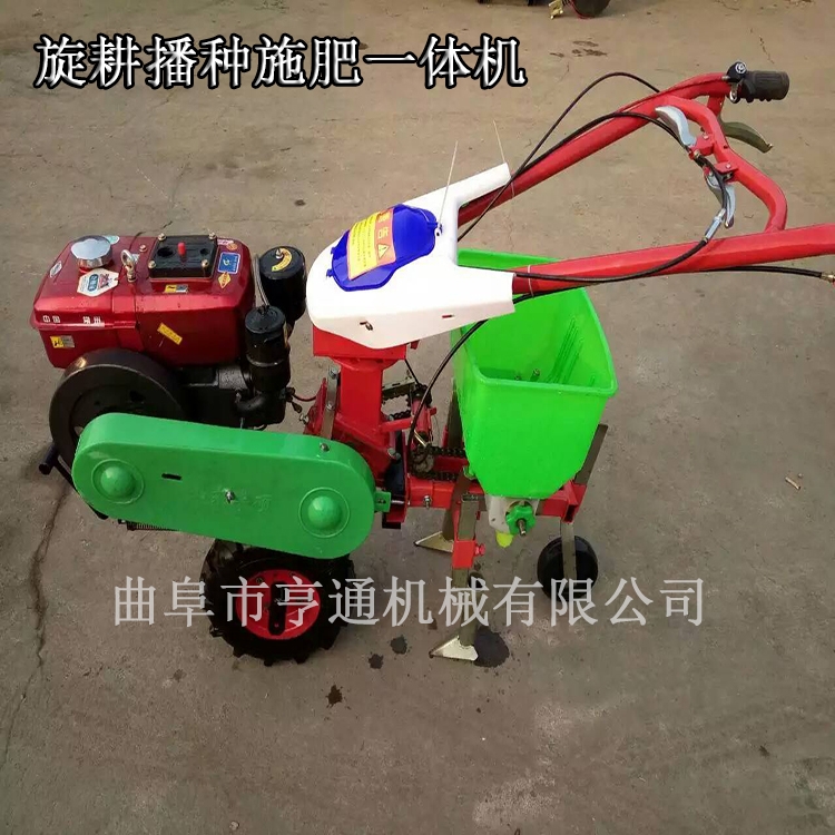 熱銷三點懸掛式播種機(jī) 藥材播種機(jī) 高粱小麥播種機(jī)生產(chǎn)率高