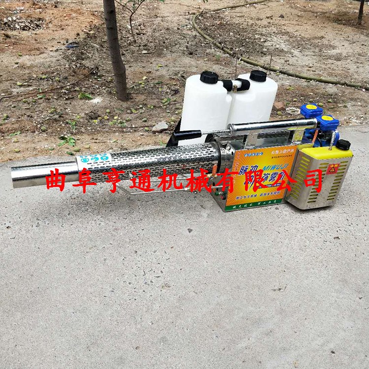 廠家定購,背負(fù)式小型彌霧機(jī) 果園煙霧機(jī) 手提式噴農(nóng)藥彌霧機(jī)價格低