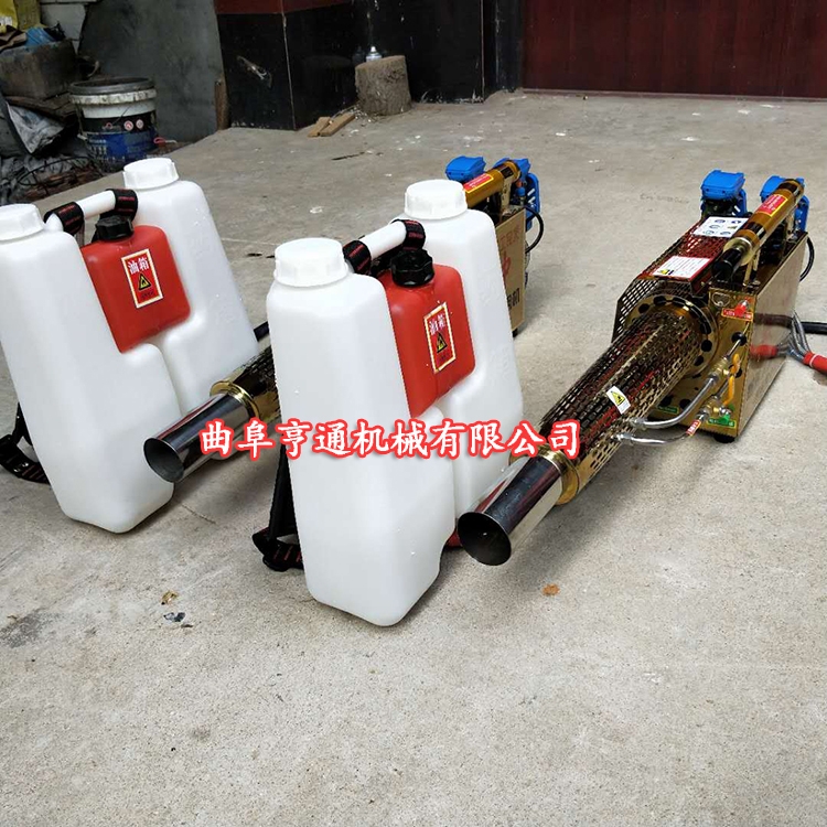 脈沖彌霧機 新款果樹噴藥機 熱銷精品脈沖彌霧機