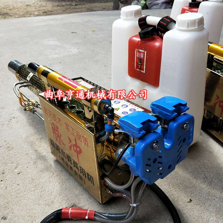 小型脈沖動力彌霧機 農用打藥機 廠家直銷農用煙霧機