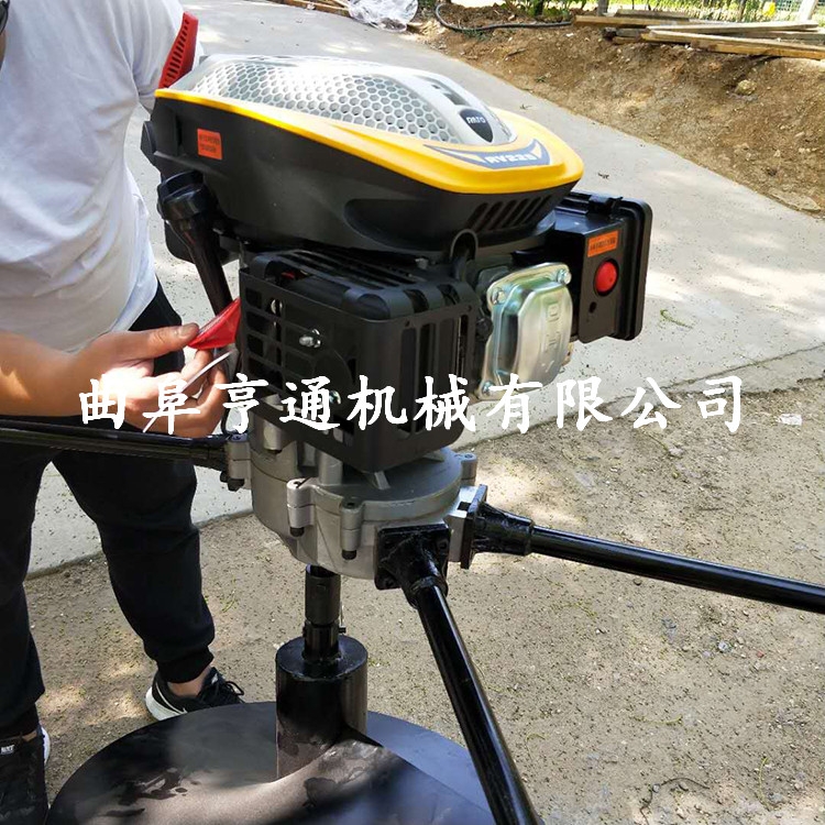 果園種樹挖坑機 供應汽油挖坑機 便攜式四沖程立柱挖坑機