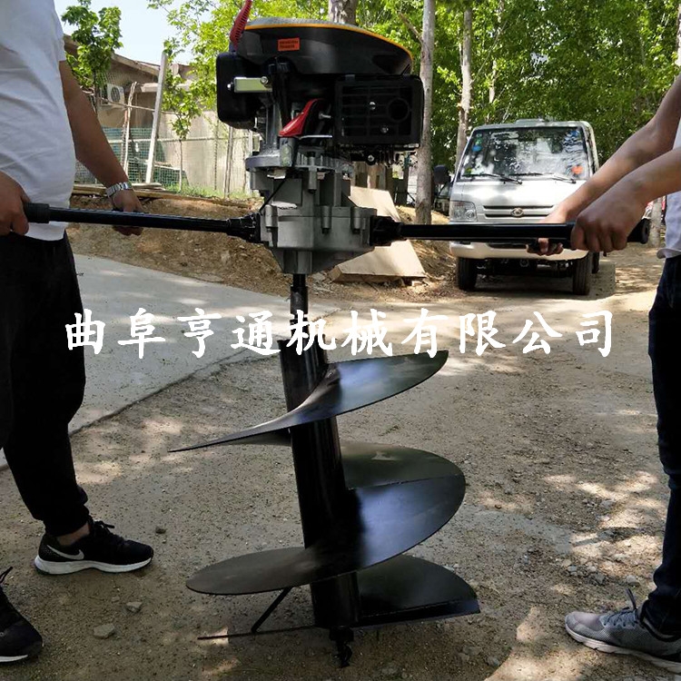 高效栽樹挖坑機(jī) 手提便捷式水泥桿立柱挖坑機(jī)