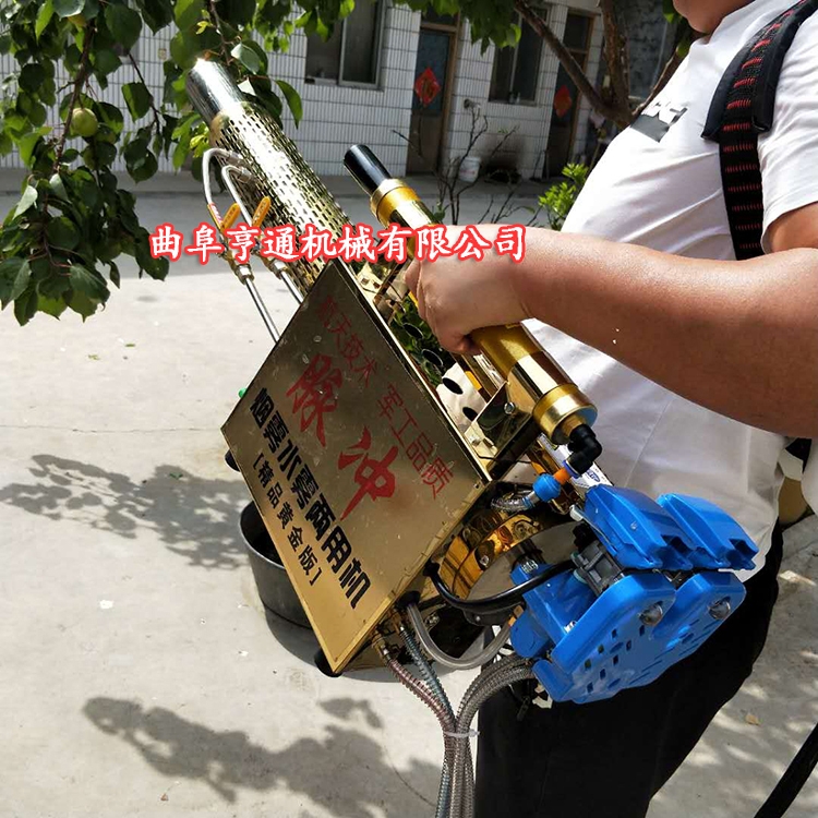 汽油大功率煙霧機 汽油脈沖煙霧打藥機 背負式小型打藥機