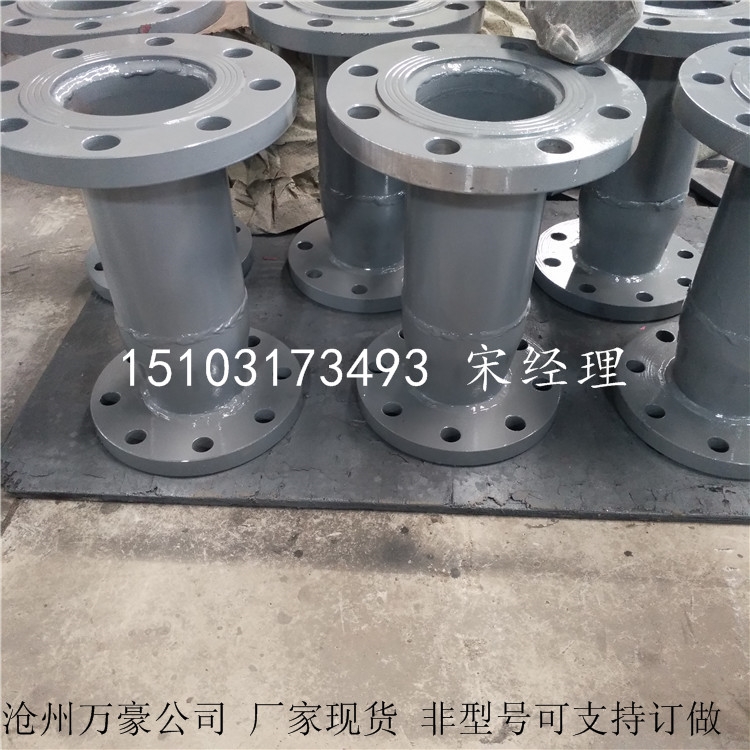 MN1.6C12W100 20 DN100給水泵進(jìn)口濾網(wǎng) 入口濾網(wǎng)價格