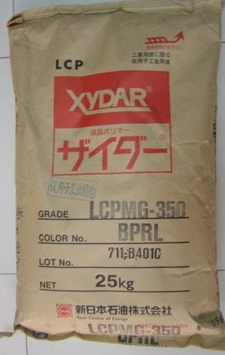 LCP G-930