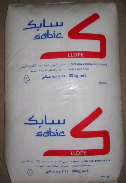 LLDPE MG500026