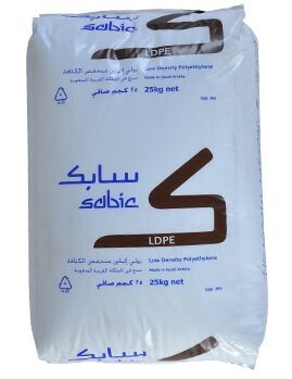 LDPE Powder 1965P9