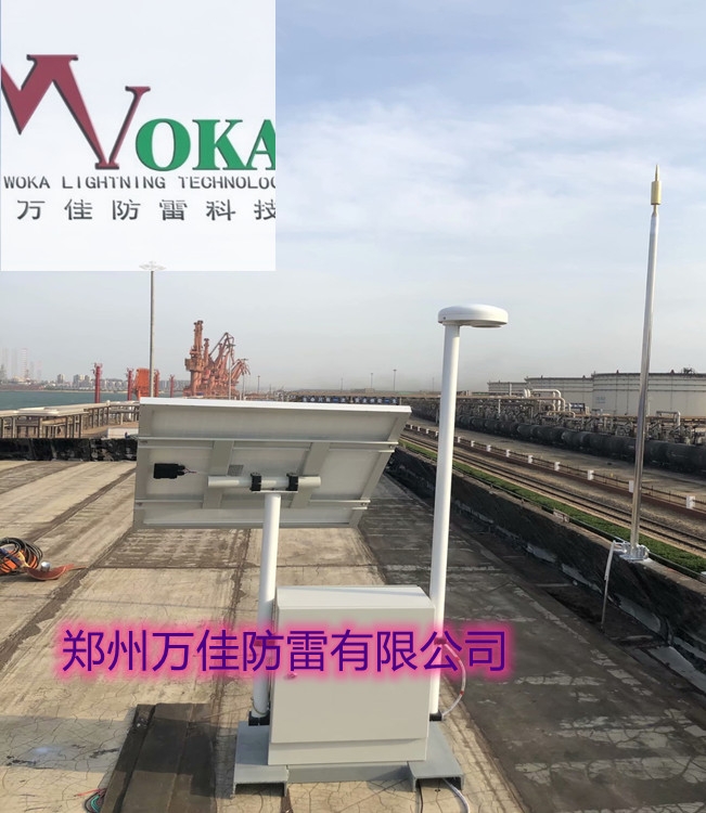 智能雷電預(yù)警系統(tǒng) 油田大氣電場儀 雷電峰值記錄儀