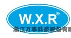 河北張家口閉式冷卻塔萬享冷卻