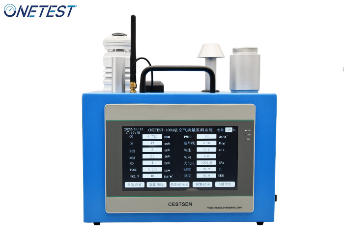 空氣灰塵微粒檢測儀廠家-支持定制多指標-ONETEST-100AQL