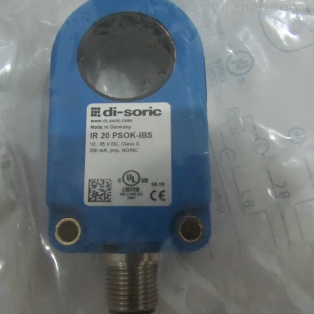 di-soric電感傳感器DCC 08 M 02 PSK-TSL  209435快速報價