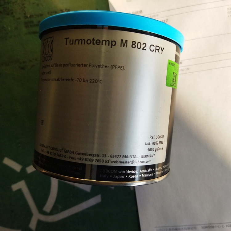 LUBCON勞博抗?jié)櫥琈802CY用于石油化工設(shè)備