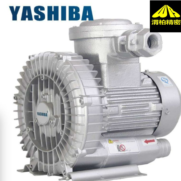 YASHIBA旋渦風(fēng)機(jī)  yashiba加長耐高溫風(fēng)機(jī)