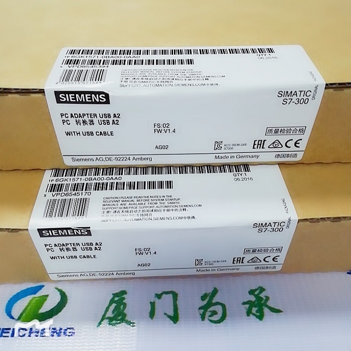 供應(yīng)西門子6GK1571-0BA00-0AA0 PC 適配器 USB A2