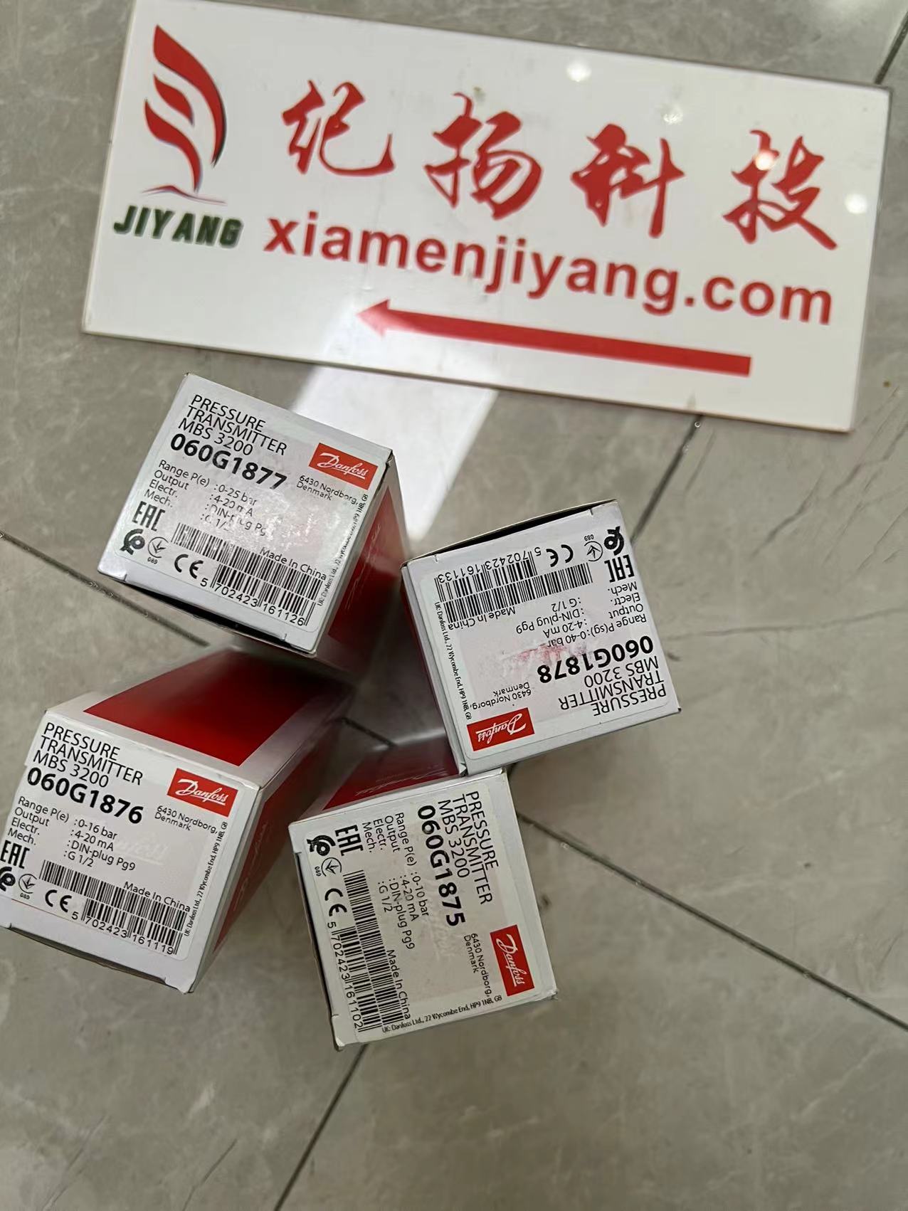 英格索蘭3BMGA11RH/6413UP
