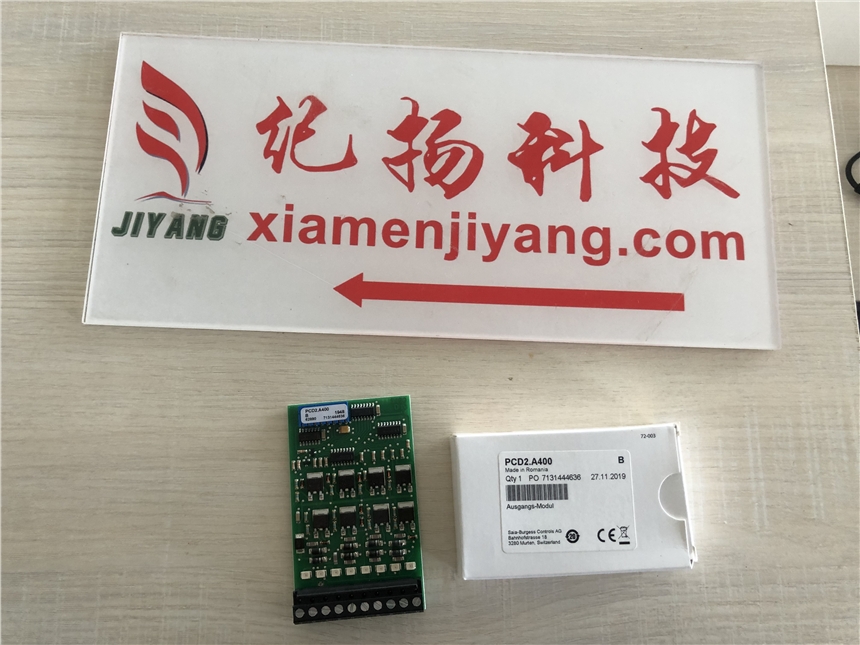 紀(jì)揚(yáng)科技供應(yīng) Eaton配電裝置PC975-2109