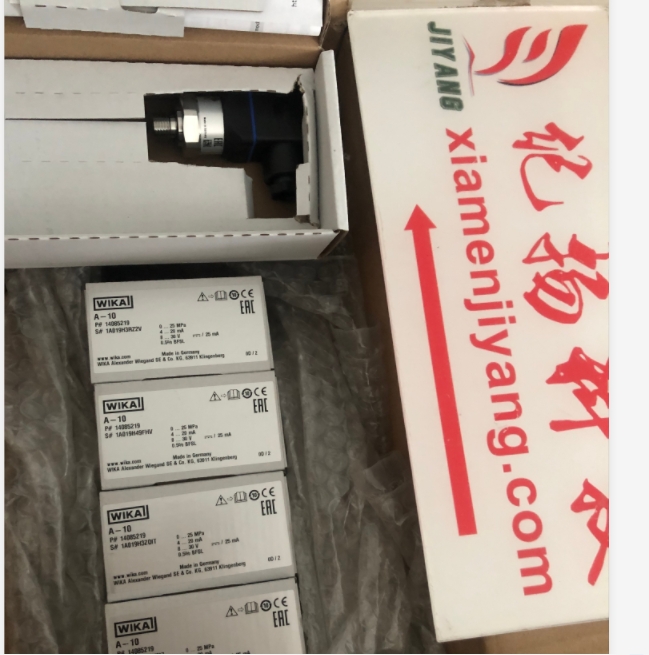 Ingersoll Rand    22891618