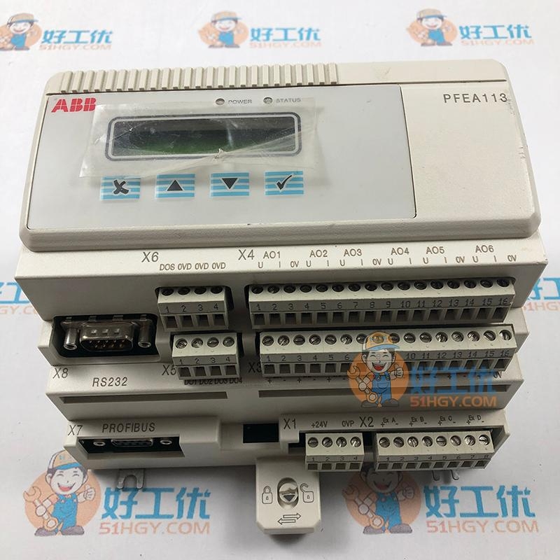 ABB張力控制器 PFEA113-20原裝 3BSE050092R20 二手現(xiàn)貨 95新