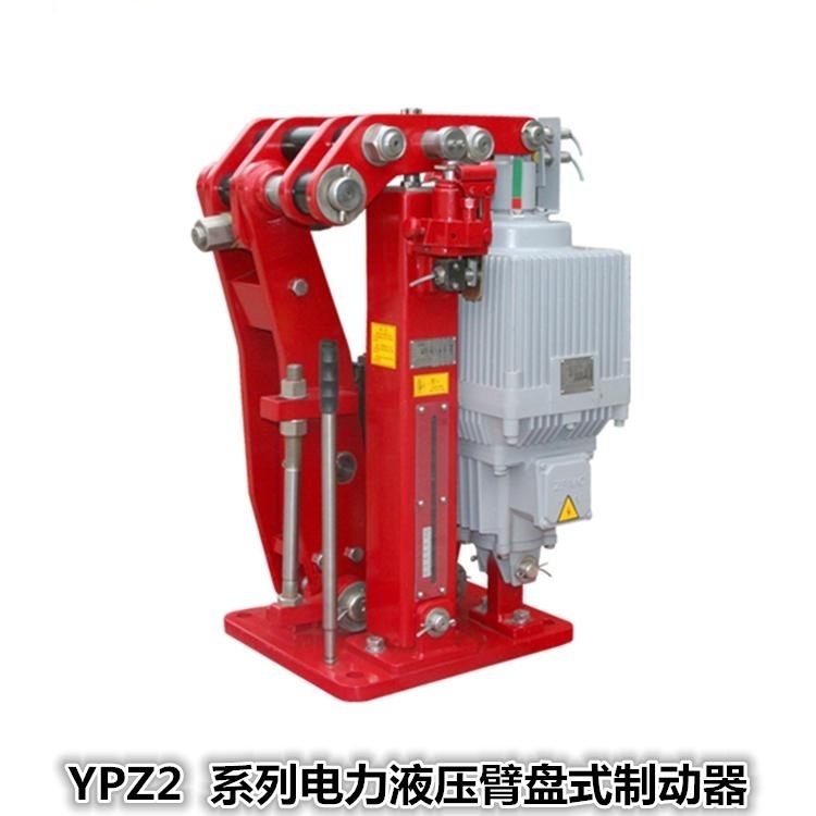 萊州港門機制動器YP41-800*30-ED4500-80華伍臂盤式制動器剎車片配件廠家