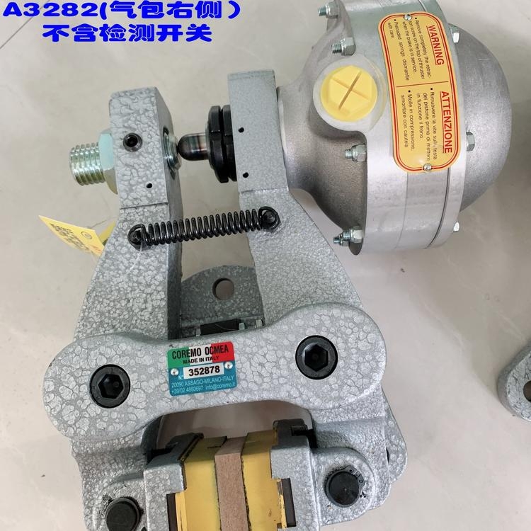 焦作氣動制動器CQP38-A型氣動鉗盤式制動器 多種型號材質(zhì)耐用