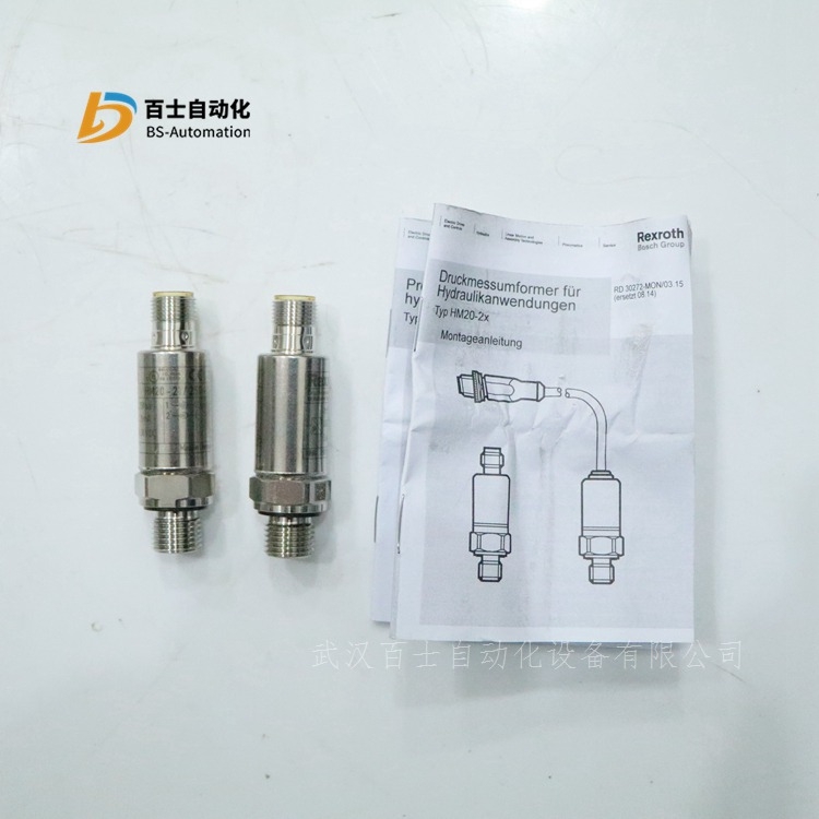 Rexroth液壓傳感器現(xiàn)貨R901342022 HM20-22/050-C-K35