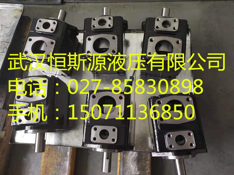 2CY1.08/2.5齒輪泵哪里買