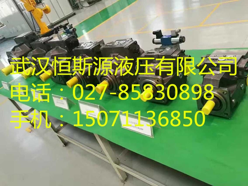 CBG2050/2050-BFP齒輪泵報價