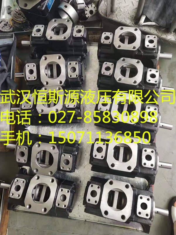2CY58/0.28齒輪泵報(bào)價(jià)