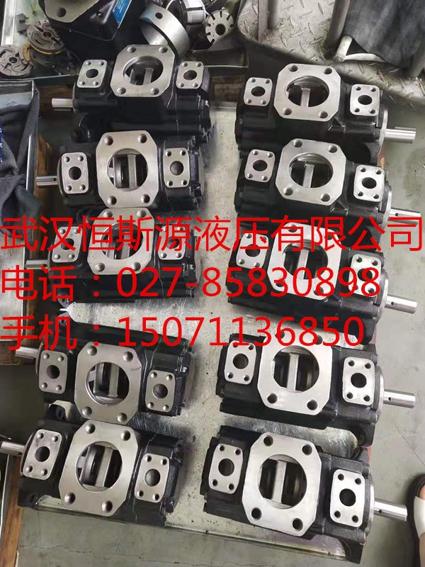 CBFC32齒輪泵哪里買