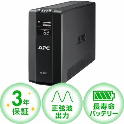 日本APC不間斷電源BR400G-JP廠家直銷