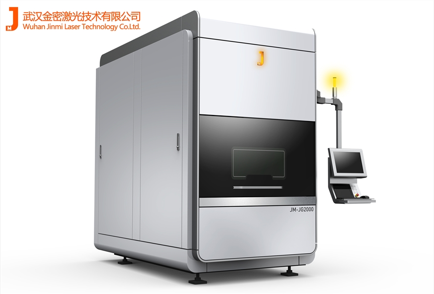 科學(xué)研究專用三維五軸激光加工機(jī)