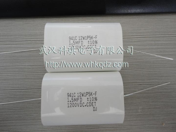 供應(yīng)CDE軸向無(wú)線無(wú)感吸收電容1.5uf，1200V