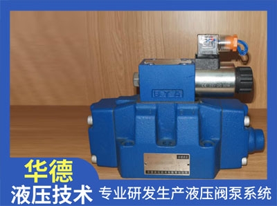 DR6DP1-53/75YM力士樂液壓閥2022價(jià)格表
廠家批發(fā)
型號齊全