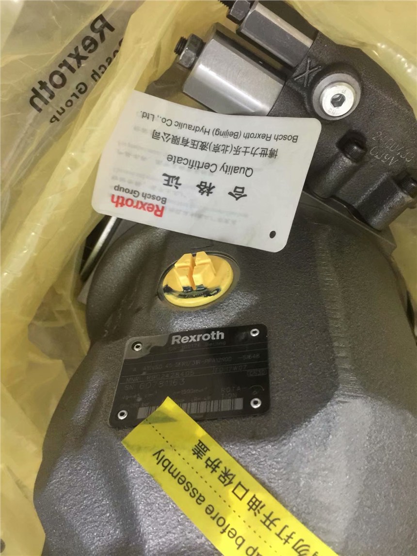 A11VO95SLRDS/10R-NZD12K82 力士樂柱塞泵