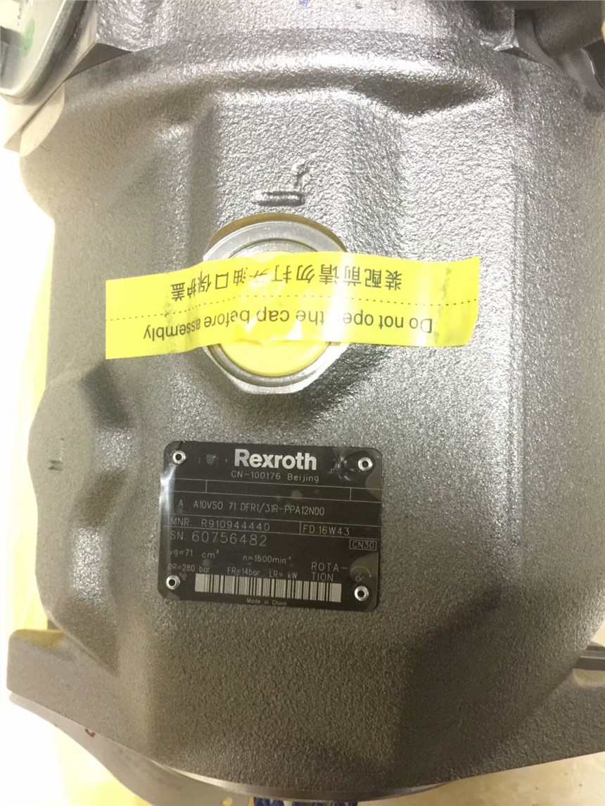 A11VO40DR/10L-NTC12K04              力士樂柱塞泵