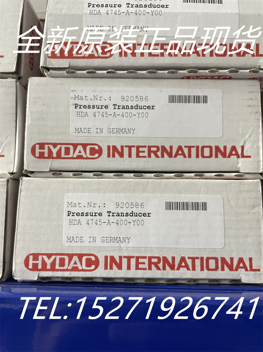 HYDAC賀德克壓力傳感器HDA 4745-A-400-Y00全新原裝正品現(xiàn)貨