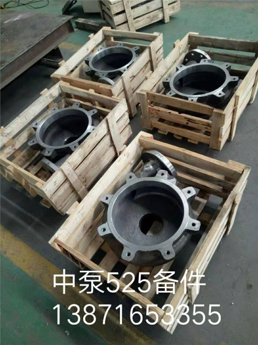 內(nèi)蒙古LC300/450IILC600/800II聯(lián)軸器膜片價(jià)格優(yōu)惠