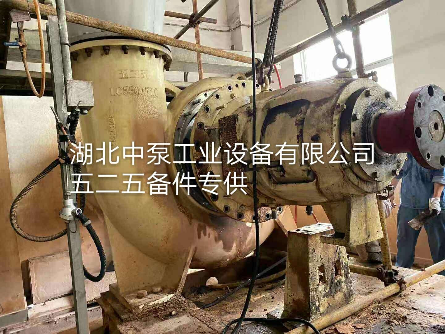 河南IHE80-50-200聯(lián)軸器 聯(lián)軸器螺栓525備件