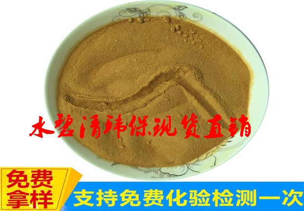 歡迎，（中衛(wèi)）殺菌滅藻劑熱門產(chǎn)品歡迎您