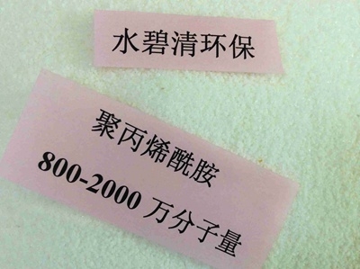 歡迎，（張家口）重金屬捕捉劑熱門公司歡迎您