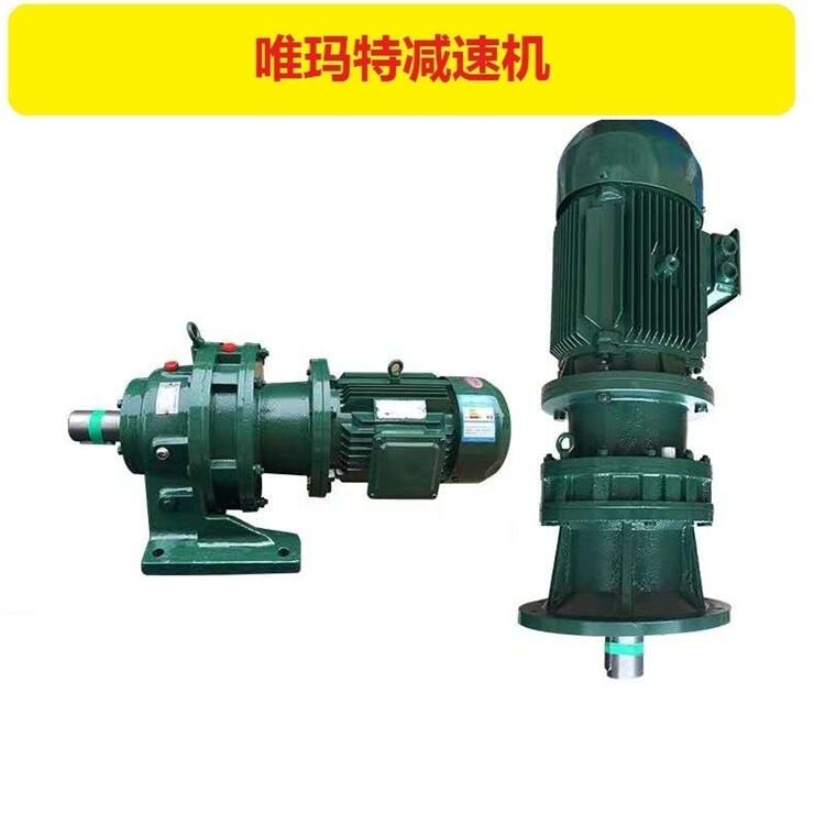 BLD2-9-5.5KW減速機(jī)BWD4-43-7.5KW