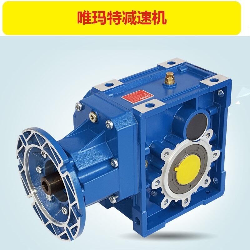 XWD5-35-3KW行星減速機(jī)扭矩多大XWD5-35-4KW