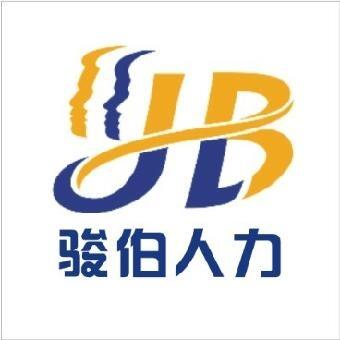 汕頭本地社保代繳外包，汕頭勞務派遣，汕頭社保代理