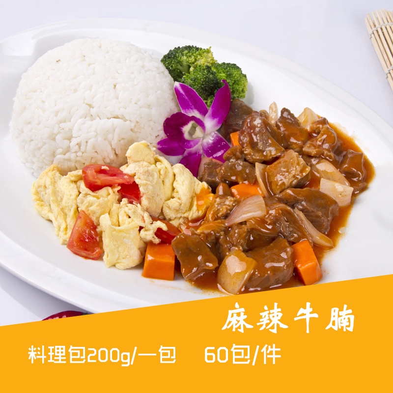 成都巴中外賣快餐料包價(jià)格 西南地區(qū)批發(fā)加熱即食料理包餐包