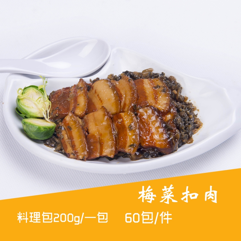 哪里有低價的速食料理包批發(fā)？