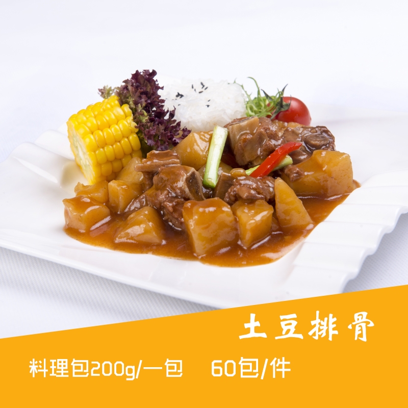 眉山速凍料理包價格 外賣快餐蓋澆飯餐包成都廠家批發(fā)